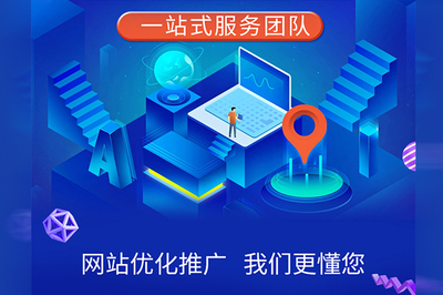 徐州網(wǎng)站建設(shè)對(duì)企業(yè)發(fā)展的意義與技術(shù)推廣服務(wù)的價(jià)值